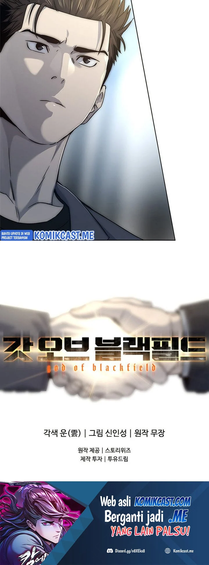 Chapter 102 - halaman 61