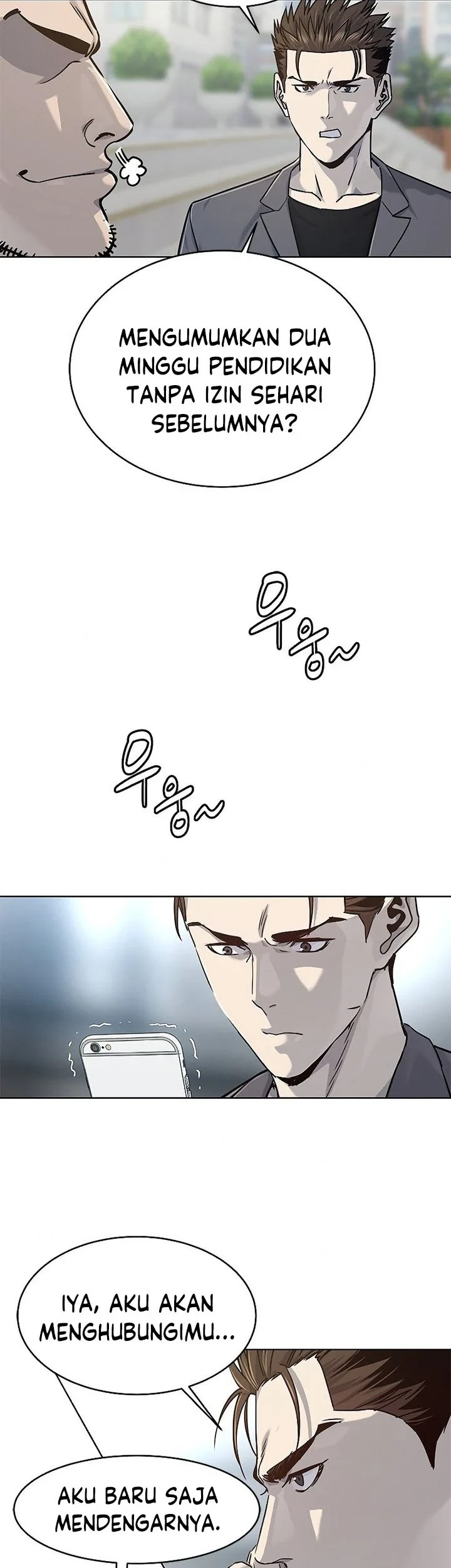 Chapter 103 - halaman 25