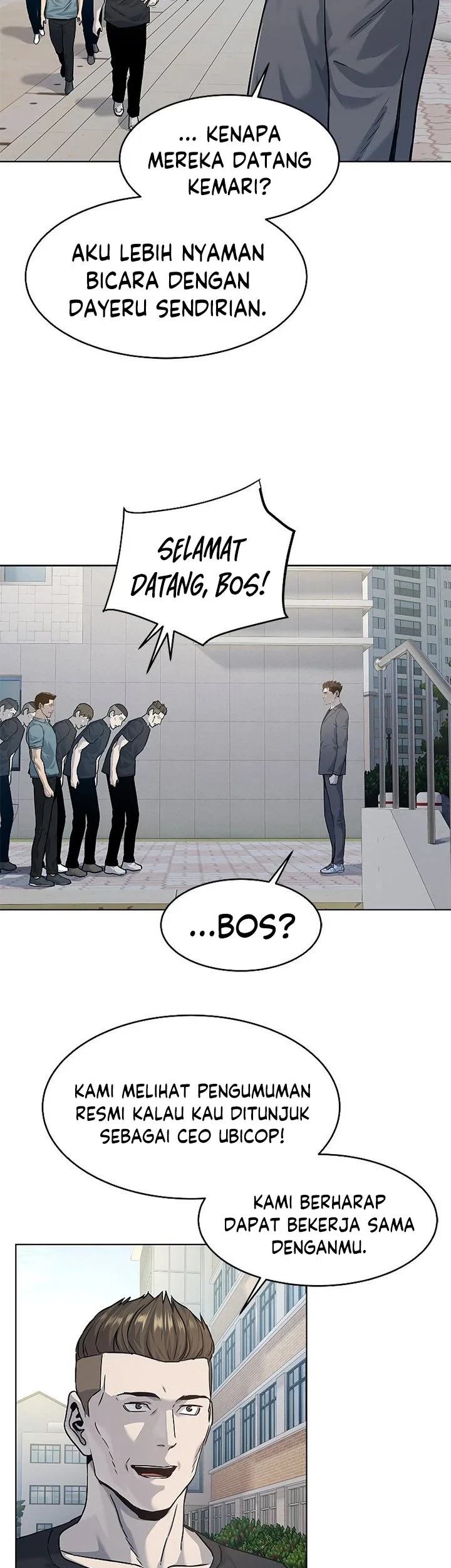 Chapter 103 - halaman 17