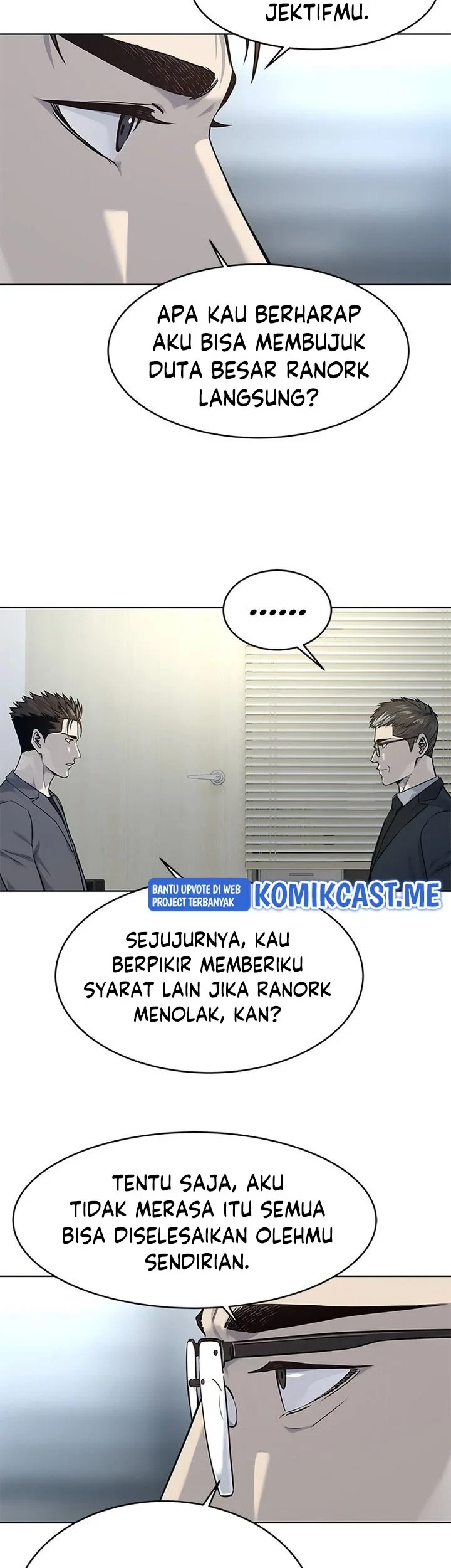 Chapter 104 - halaman 23
