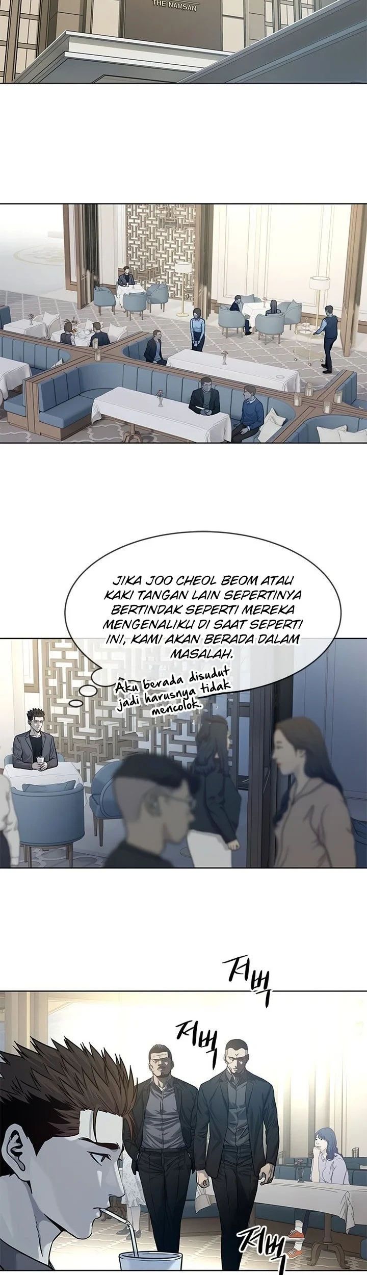 Chapter 104 - halaman 29