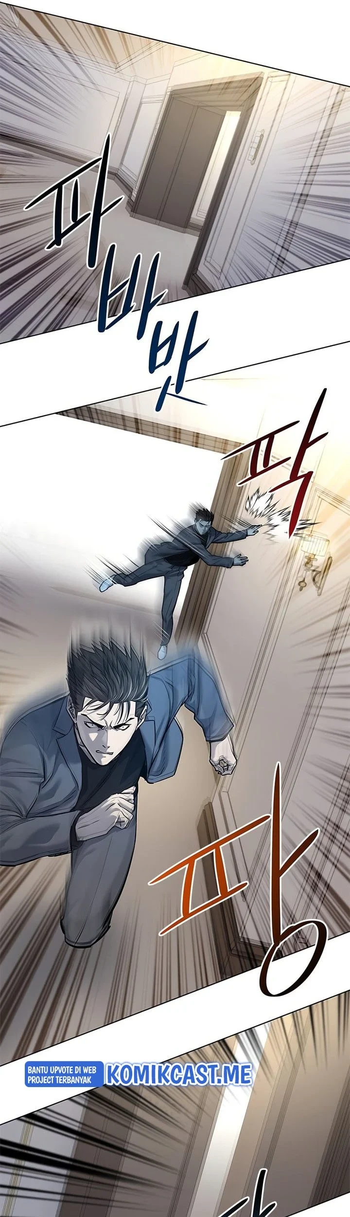 Chapter 104 - halaman 47