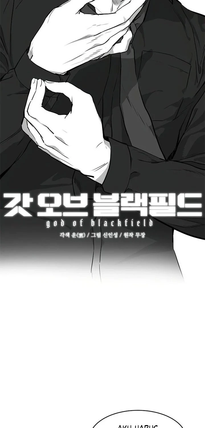 Chapter 104 - halaman 6