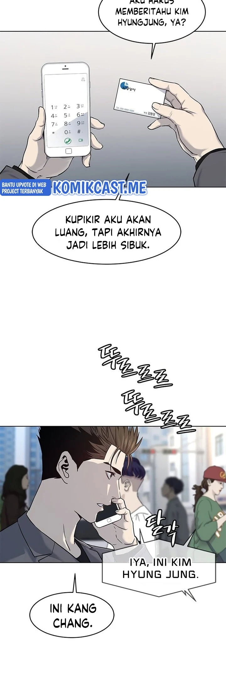 Chapter 104 - halaman 7