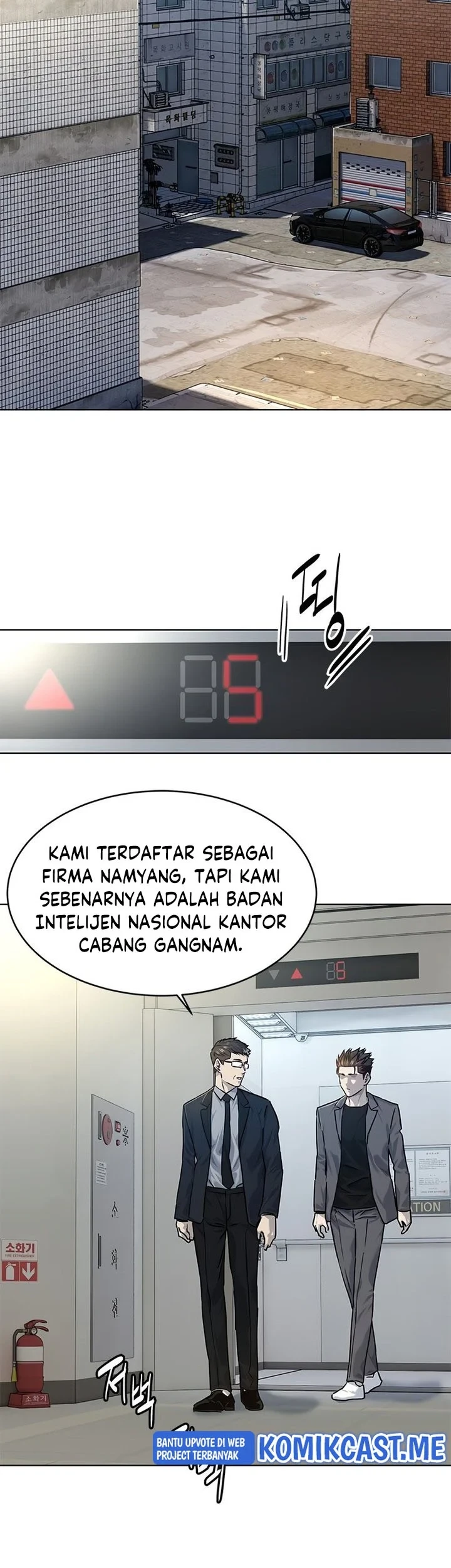 Chapter 104 - halaman 12