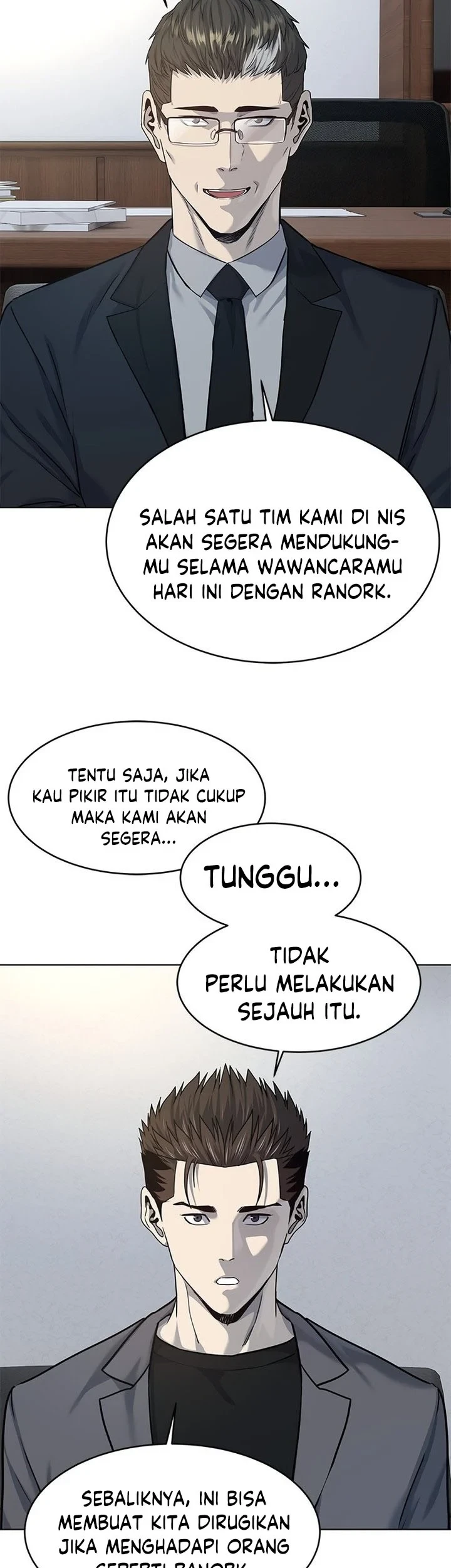 Chapter 104 - halaman 16