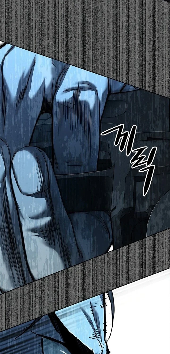 Chapter 105 - halaman 22