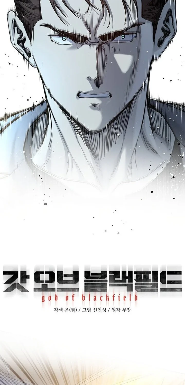 Chapter 105 - halaman 4