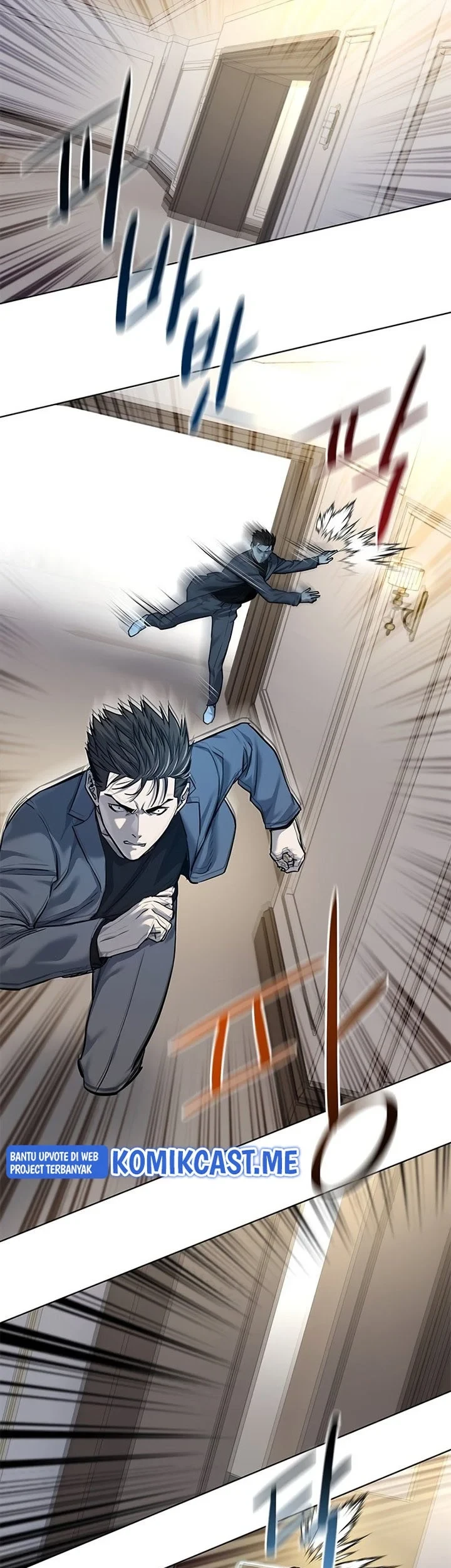 Chapter 105 - halaman 5