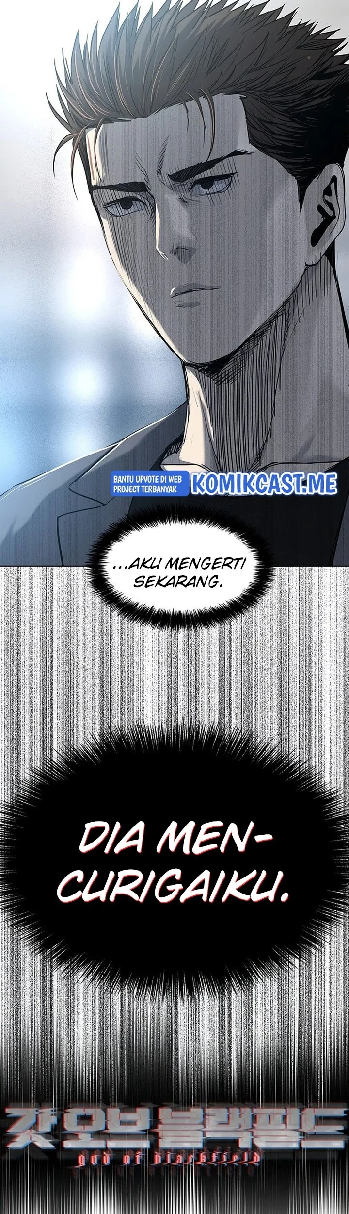 Chapter 105 - halaman 74