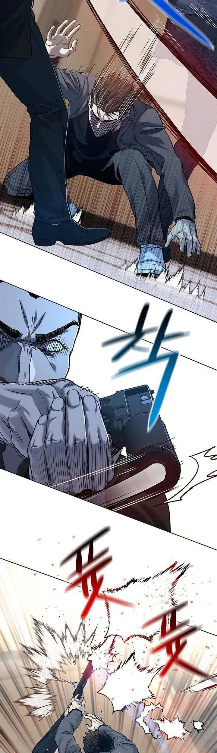 Chapter 105 - halaman 15