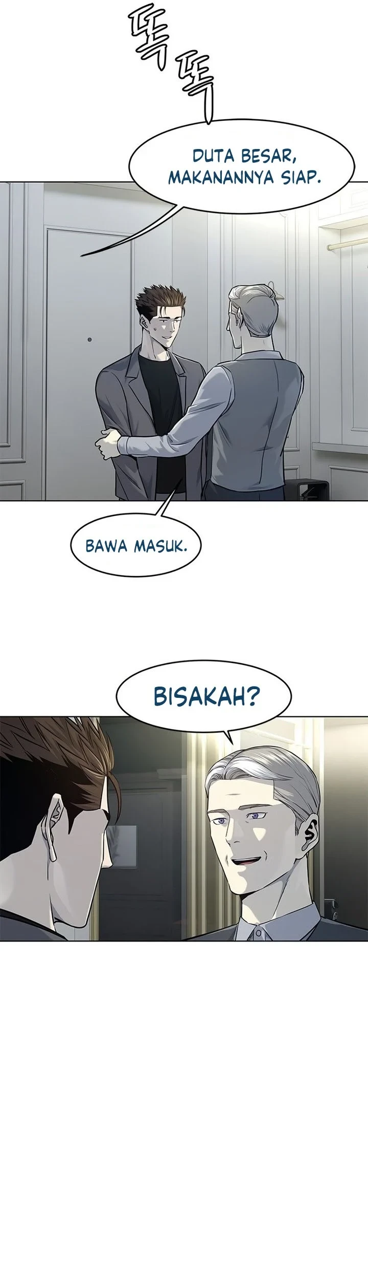 Chapter 106 - halaman 25