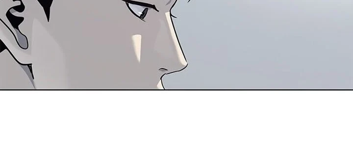 Chapter 107 - halaman 19
