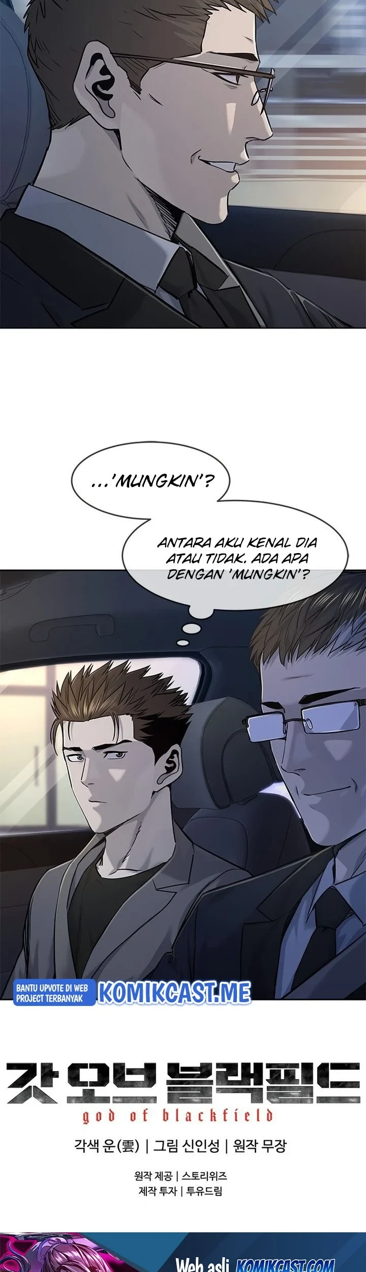 Chapter 107 - halaman 54