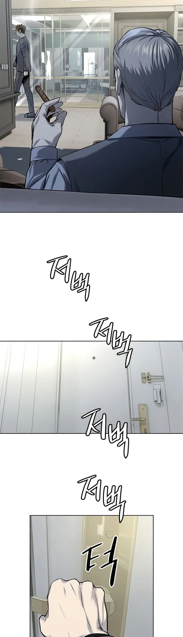Chapter 107 - halaman 12