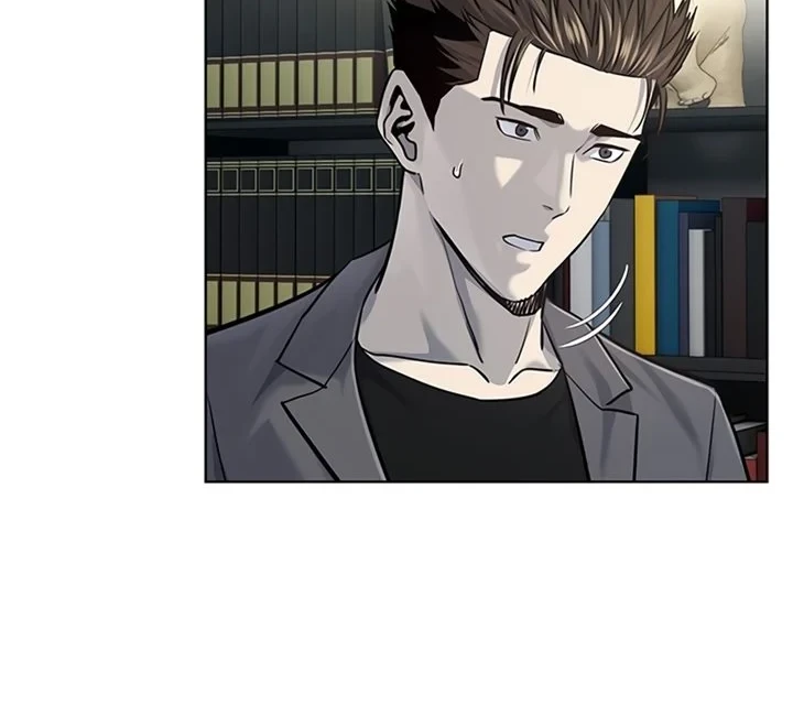 Chapter 108 - halaman 20