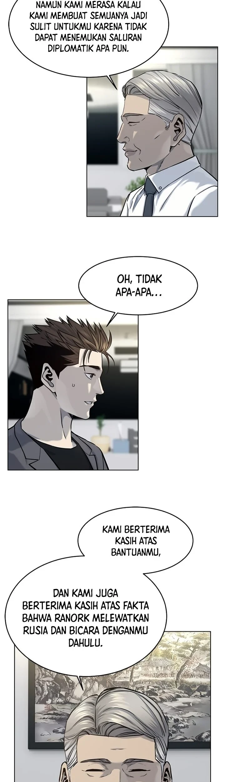 Chapter 108 - halaman 25