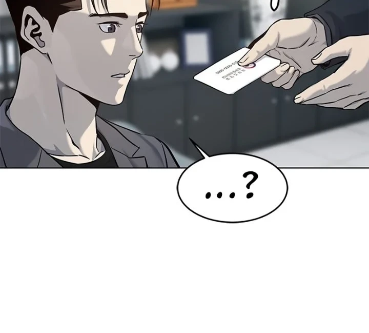 Chapter 108 - halaman 30