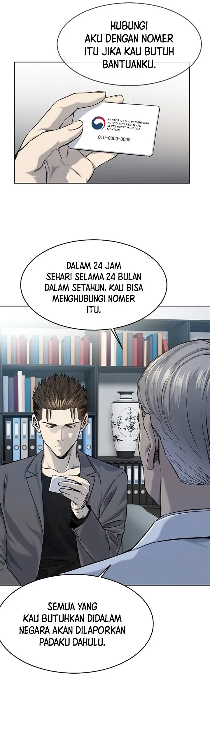 Chapter 108 - halaman 31