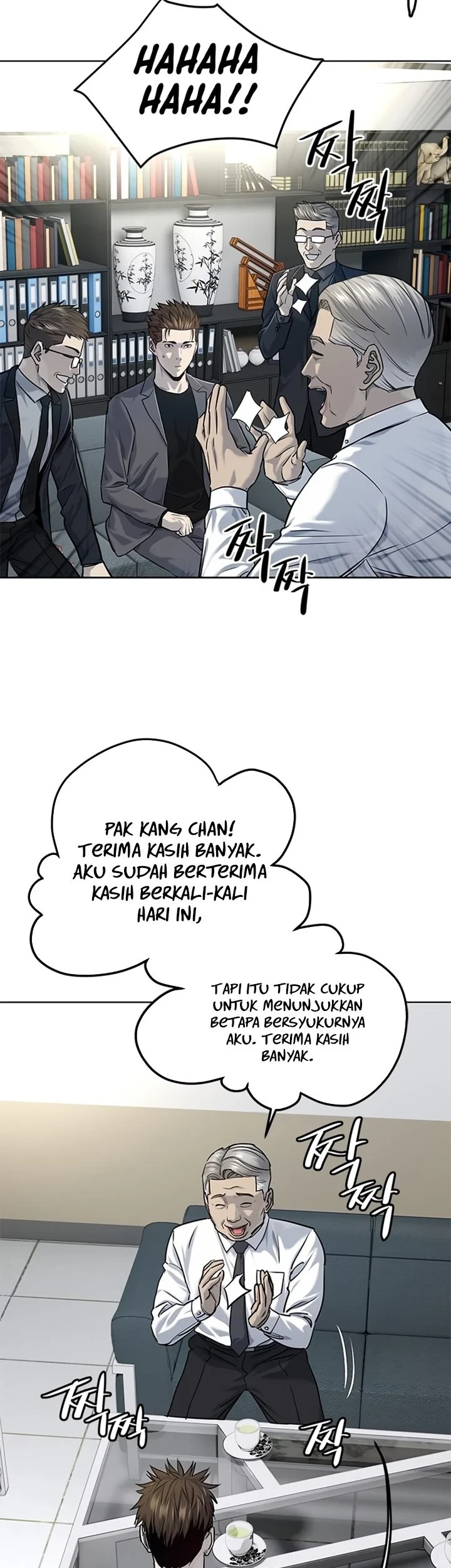 Chapter 108 - halaman 43