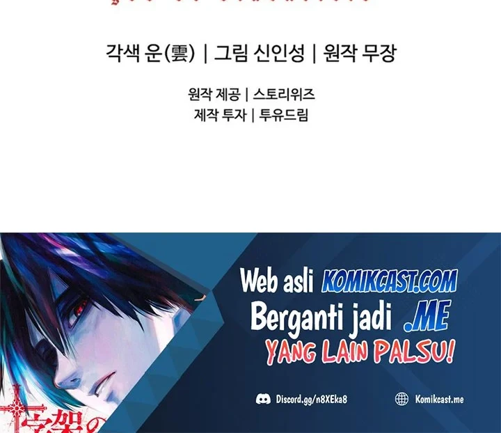 Chapter 108 - halaman 56