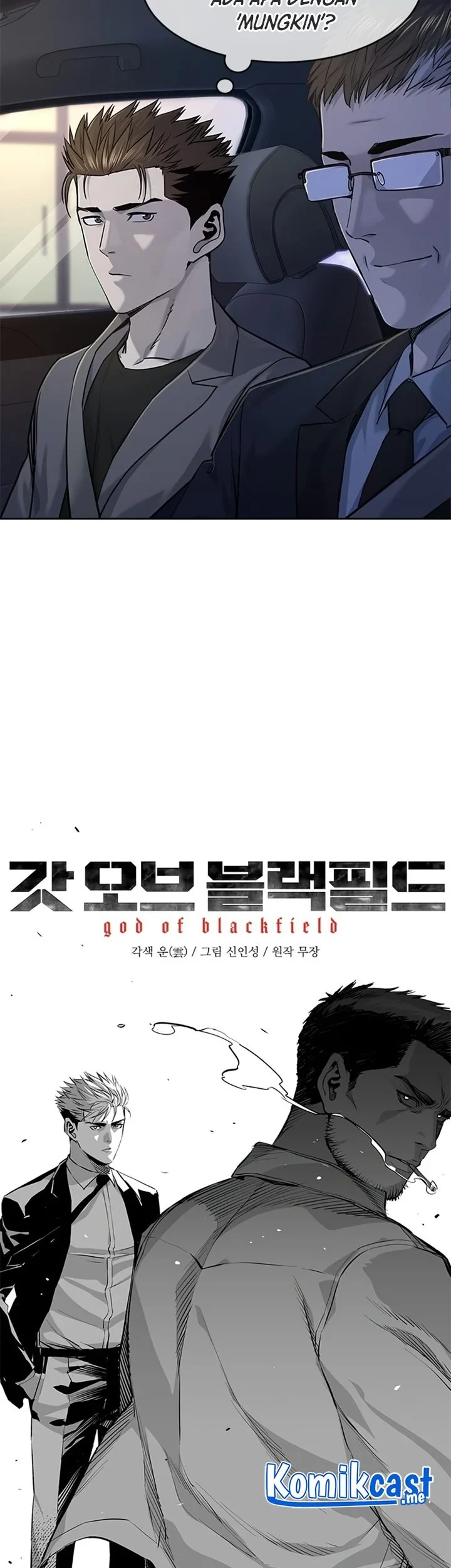 Chapter 108 - halaman 5