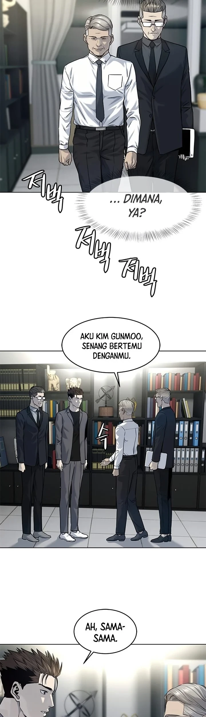 Chapter 108 - halaman 17