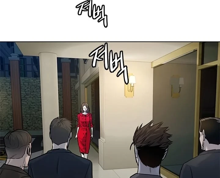 Chapter 109 - halaman 22