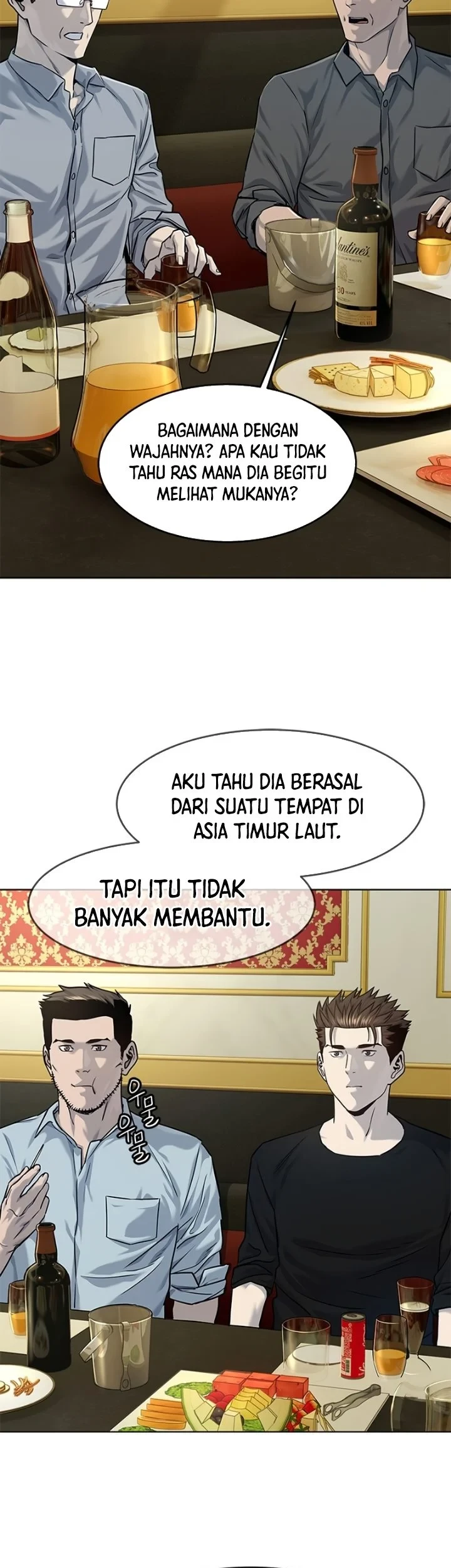 Chapter 109 - halaman 25