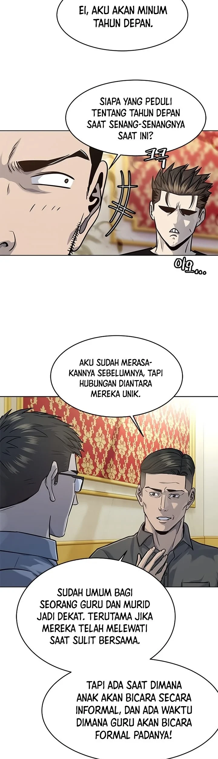 Chapter 109 - halaman 33