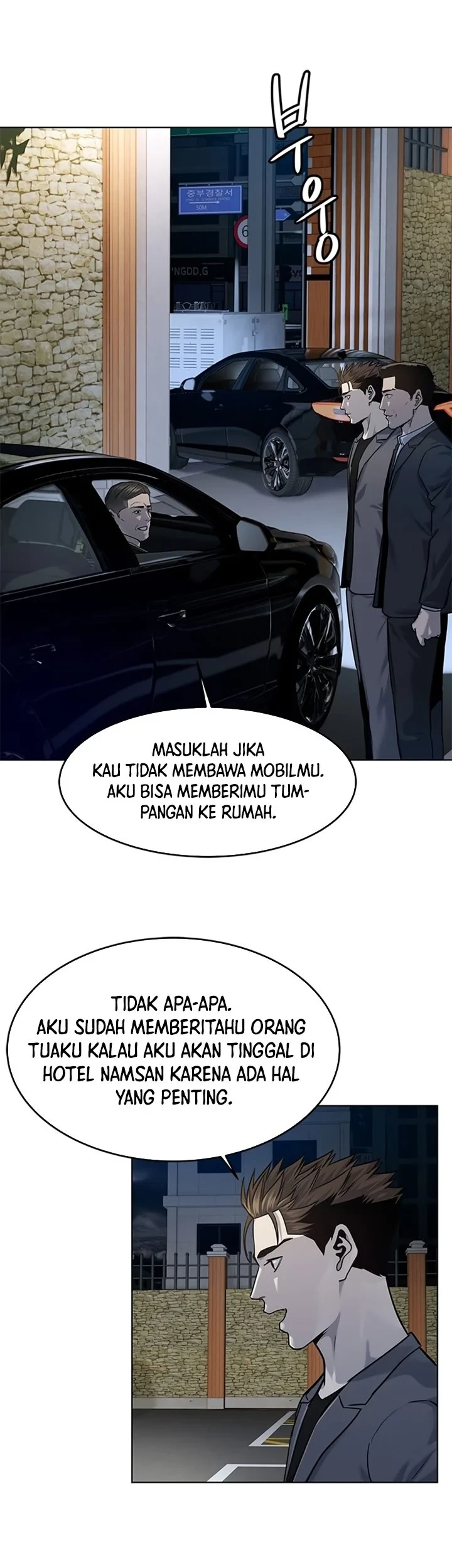 Chapter 109 - halaman 43
