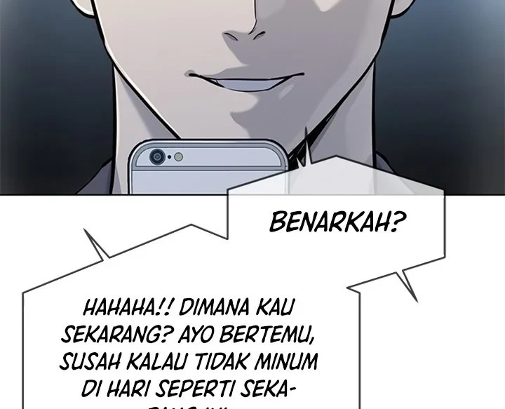 Chapter 109 - halaman 16