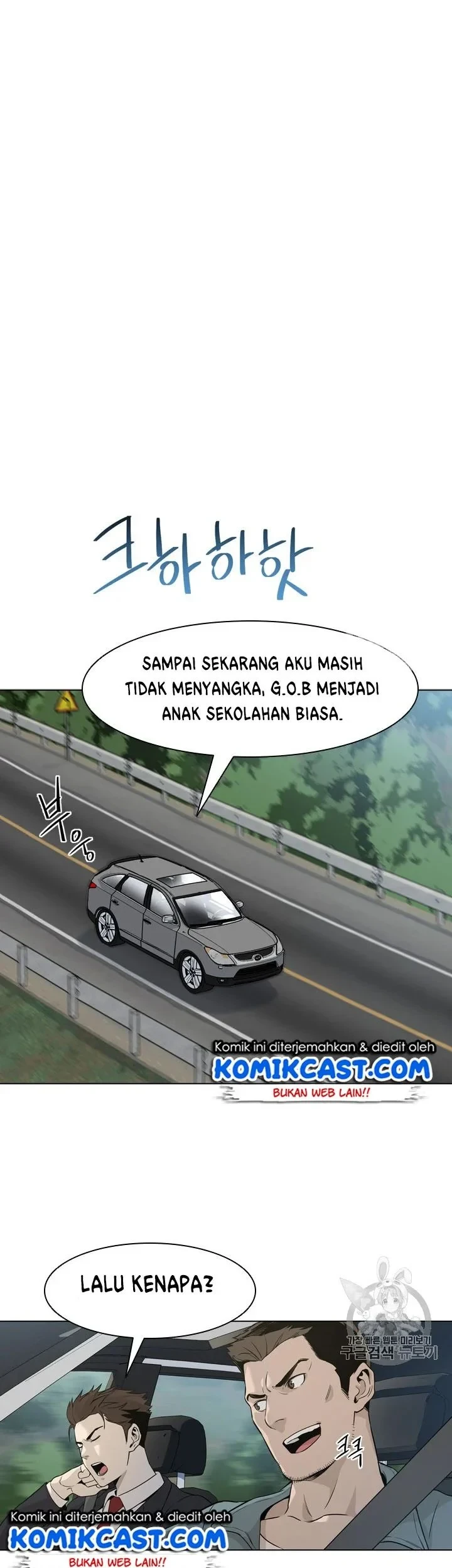 Chapter 11 - halaman 30