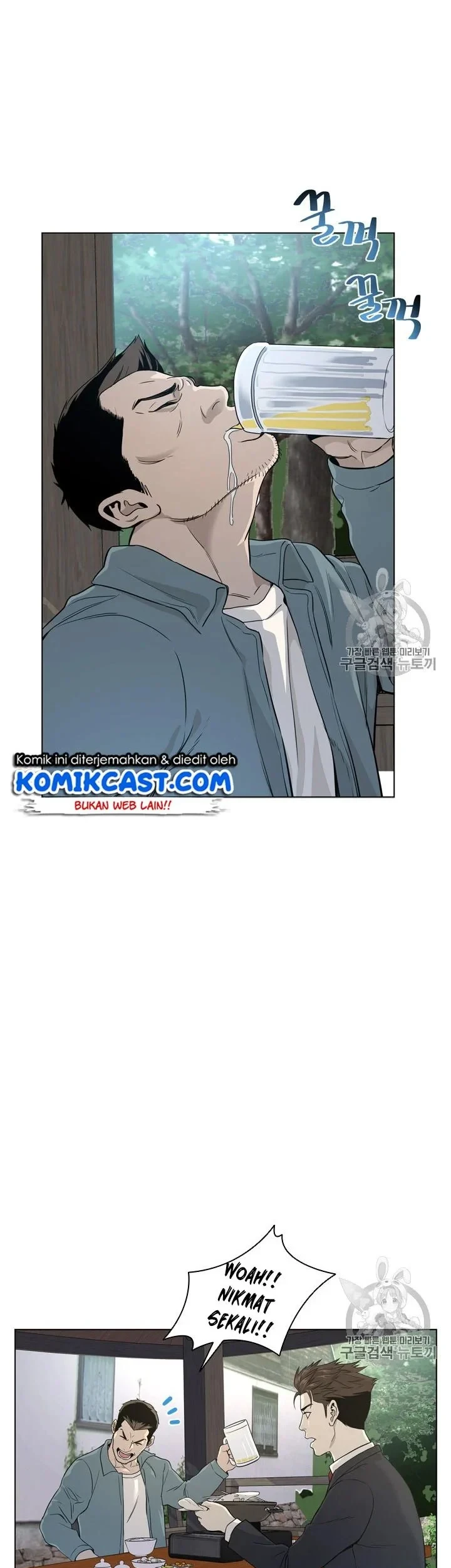 Chapter 11 - halaman 33