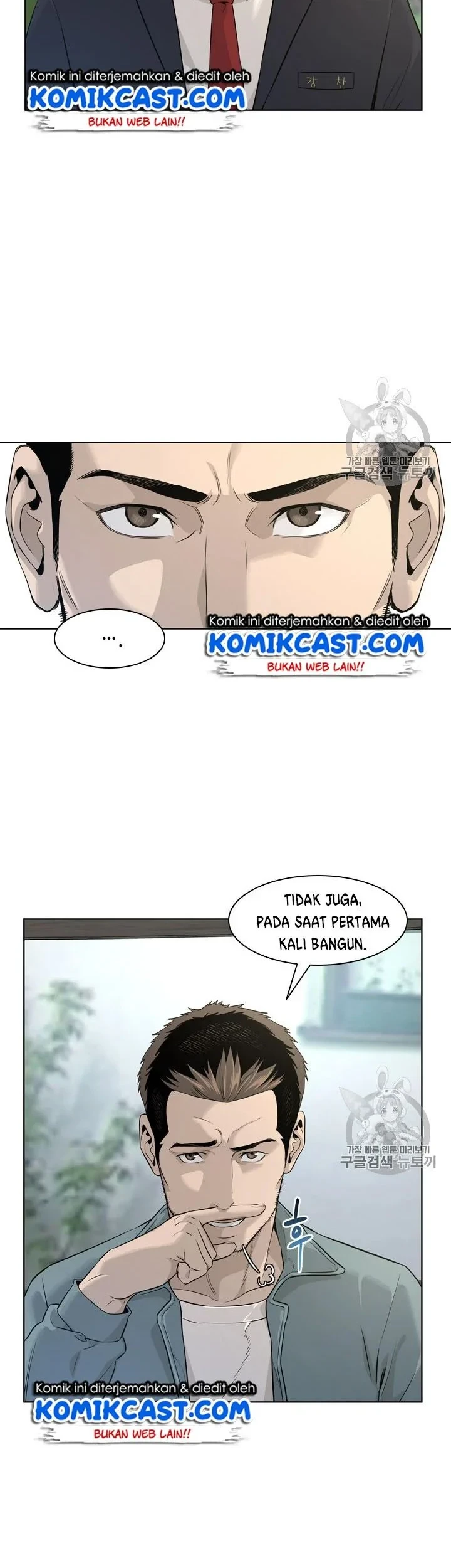 Chapter 11 - halaman 37