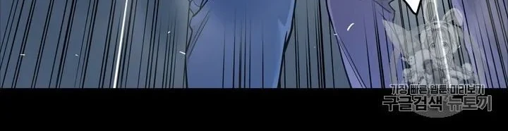 Chapter 11 - halaman 39