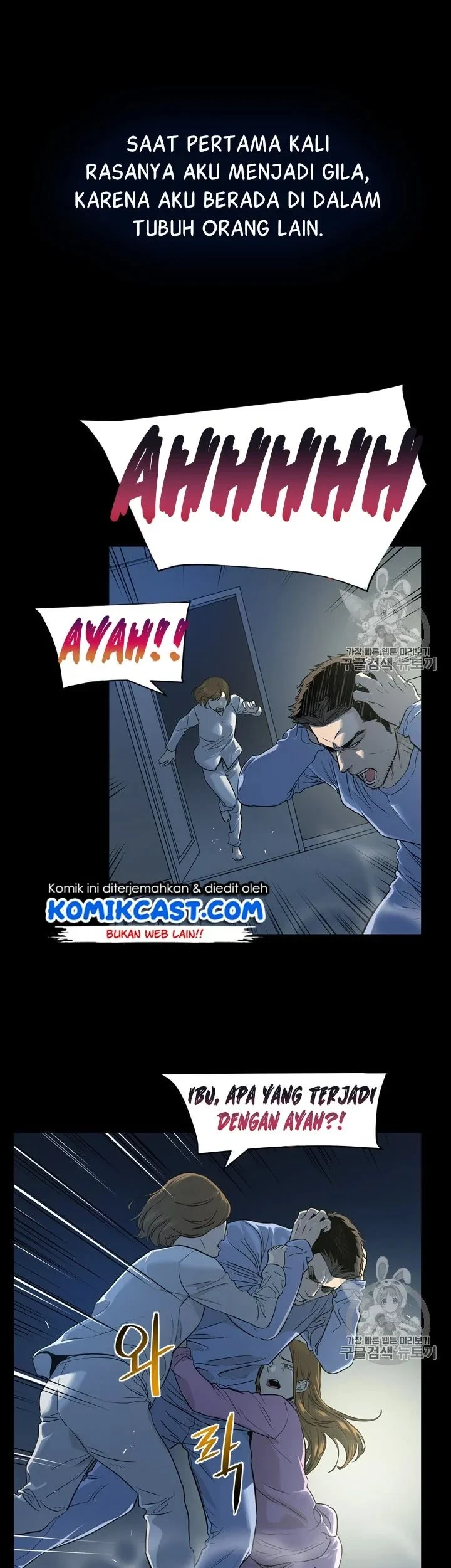 Chapter 11 - halaman 40