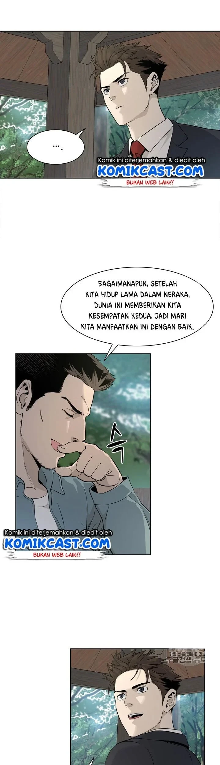 Chapter 11 - halaman 45