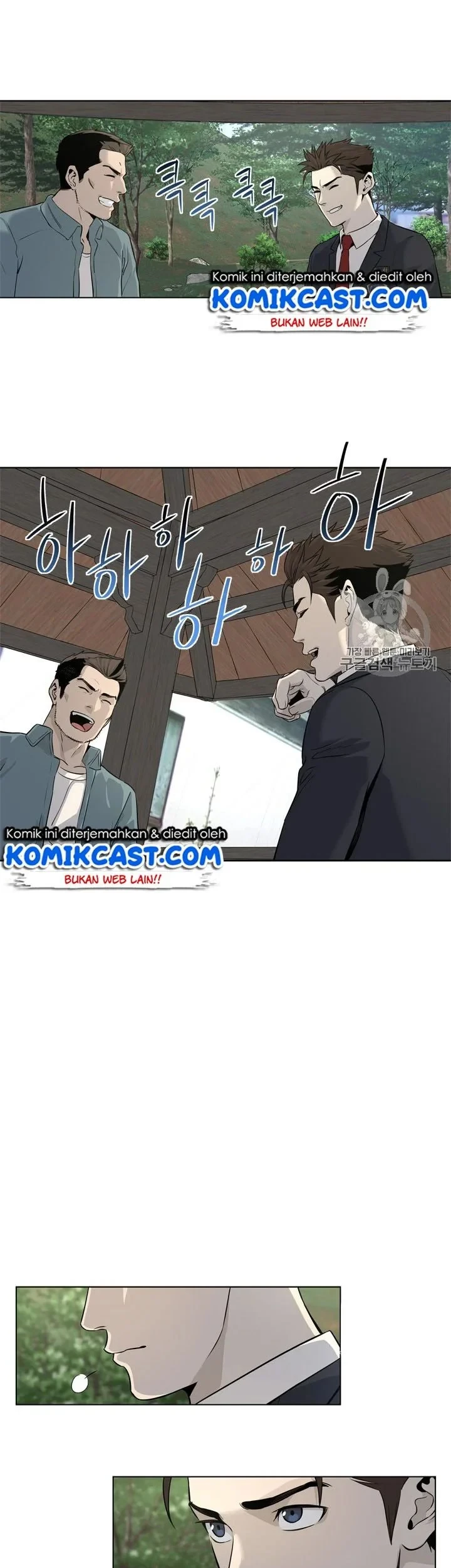 Chapter 11 - halaman 48