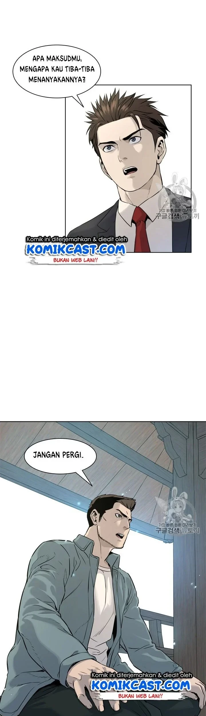 Chapter 11 - halaman 56