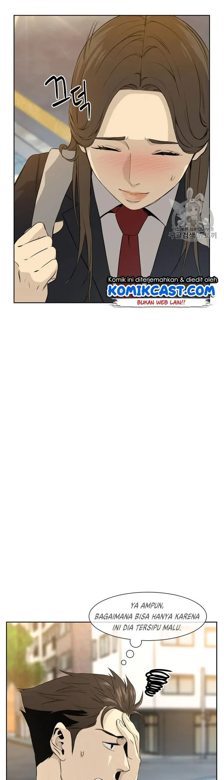 Chapter 11 - halaman 3
