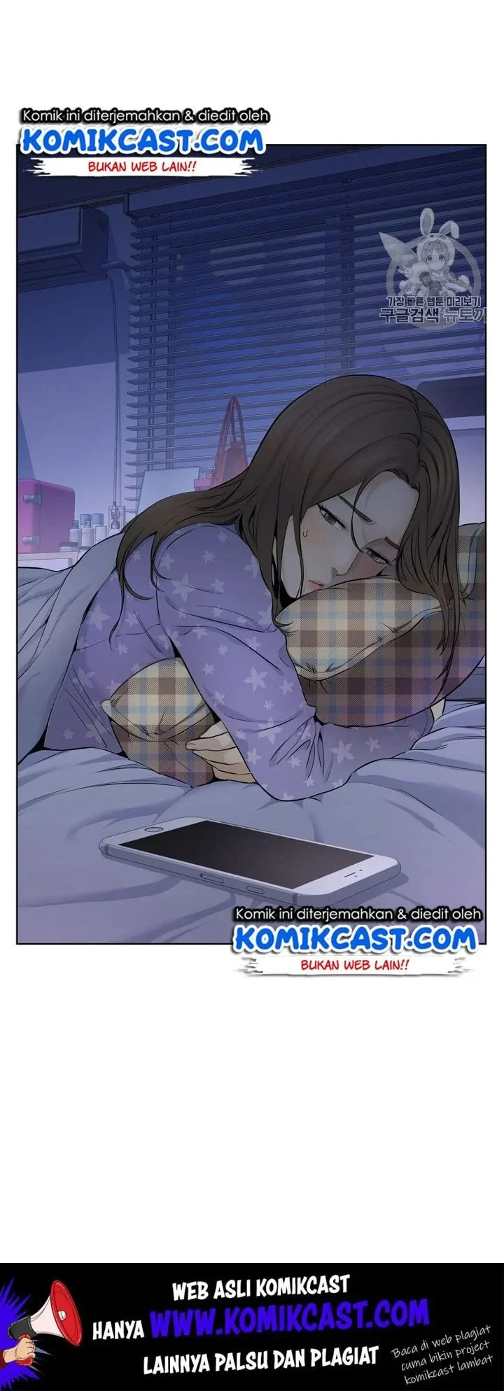 Chapter 11 - halaman 74