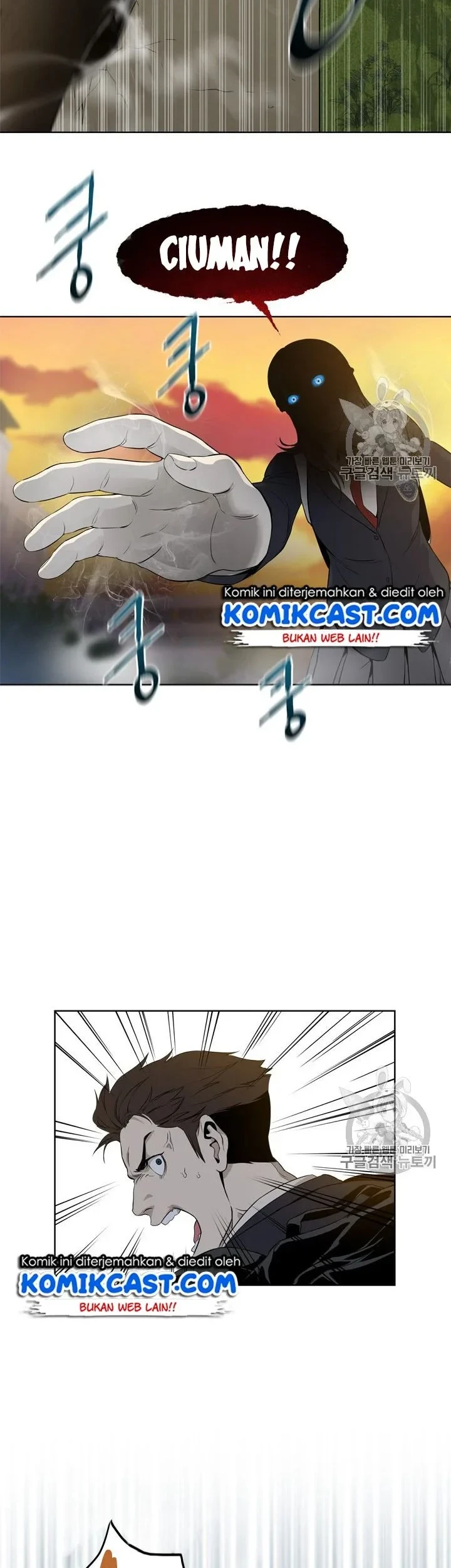 Chapter 11 - halaman 17