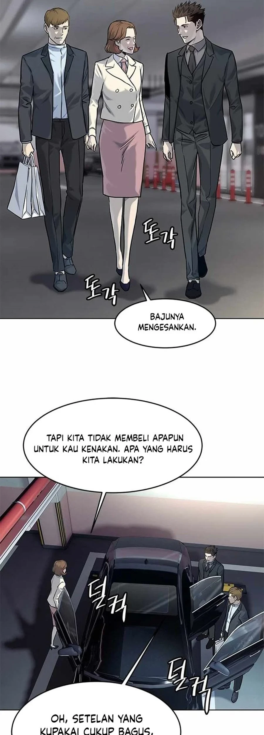 Chapter 110 - halaman 20