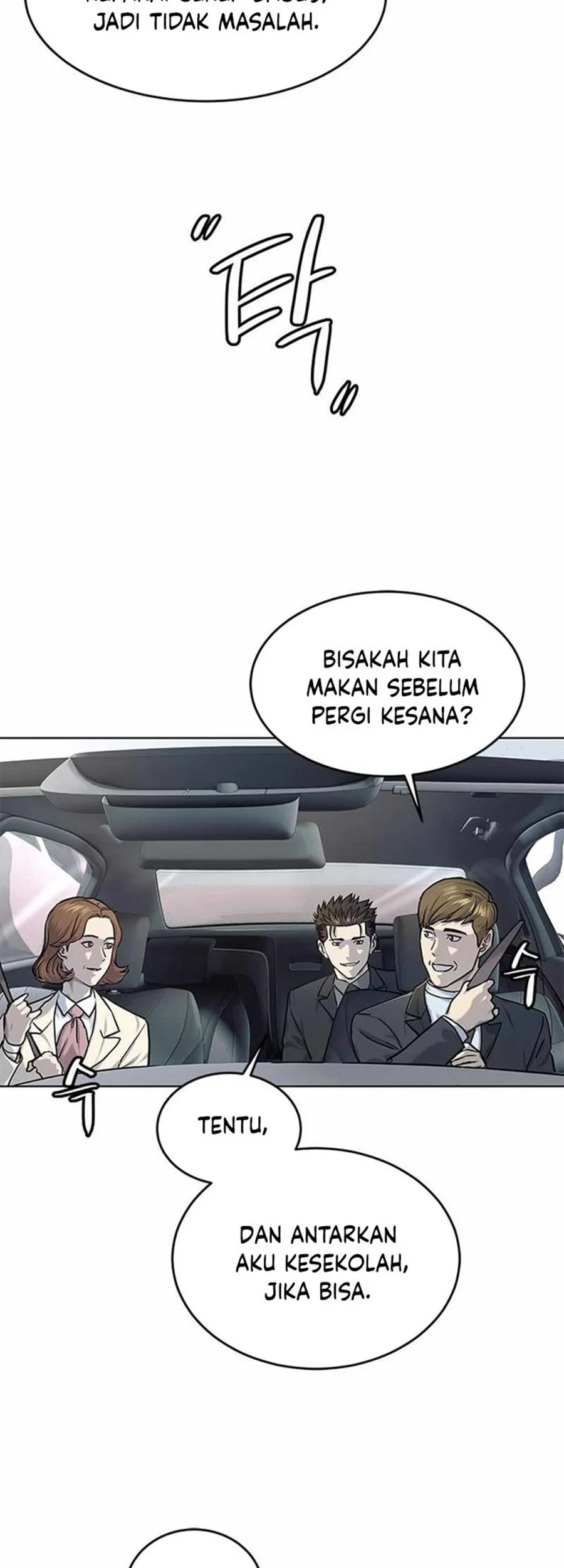 Chapter 110 - halaman 21