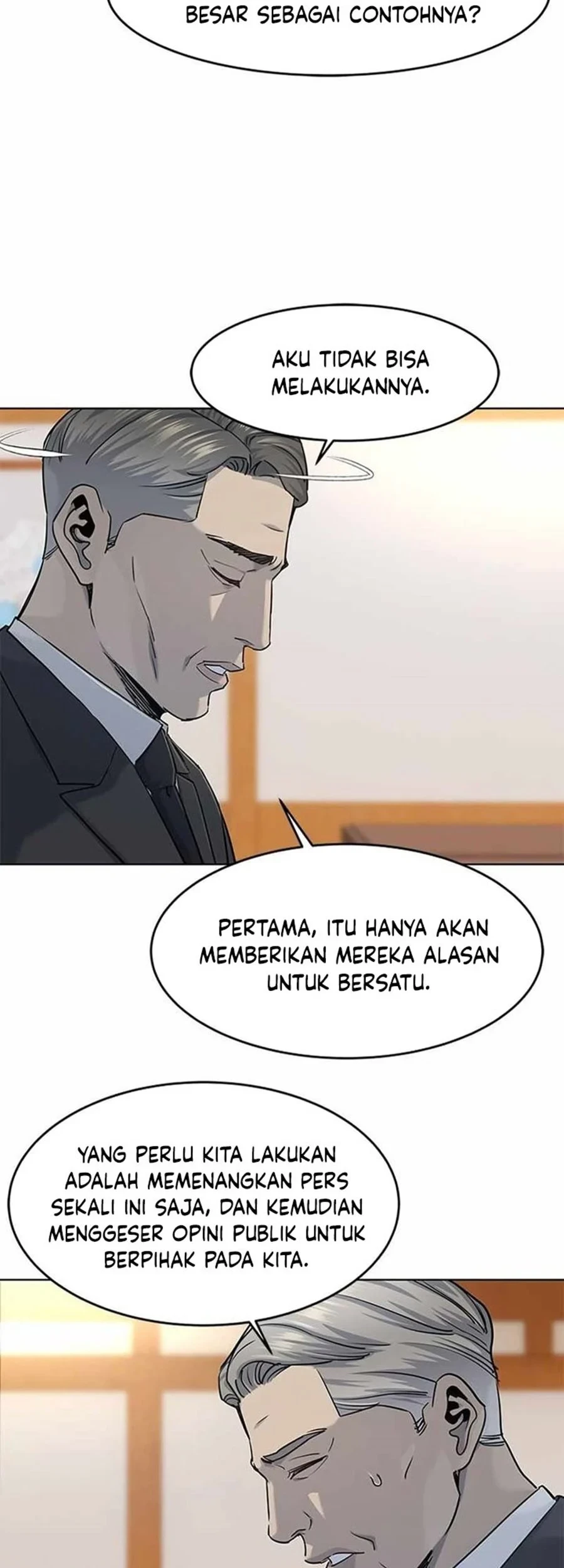 Chapter 110 - halaman 7