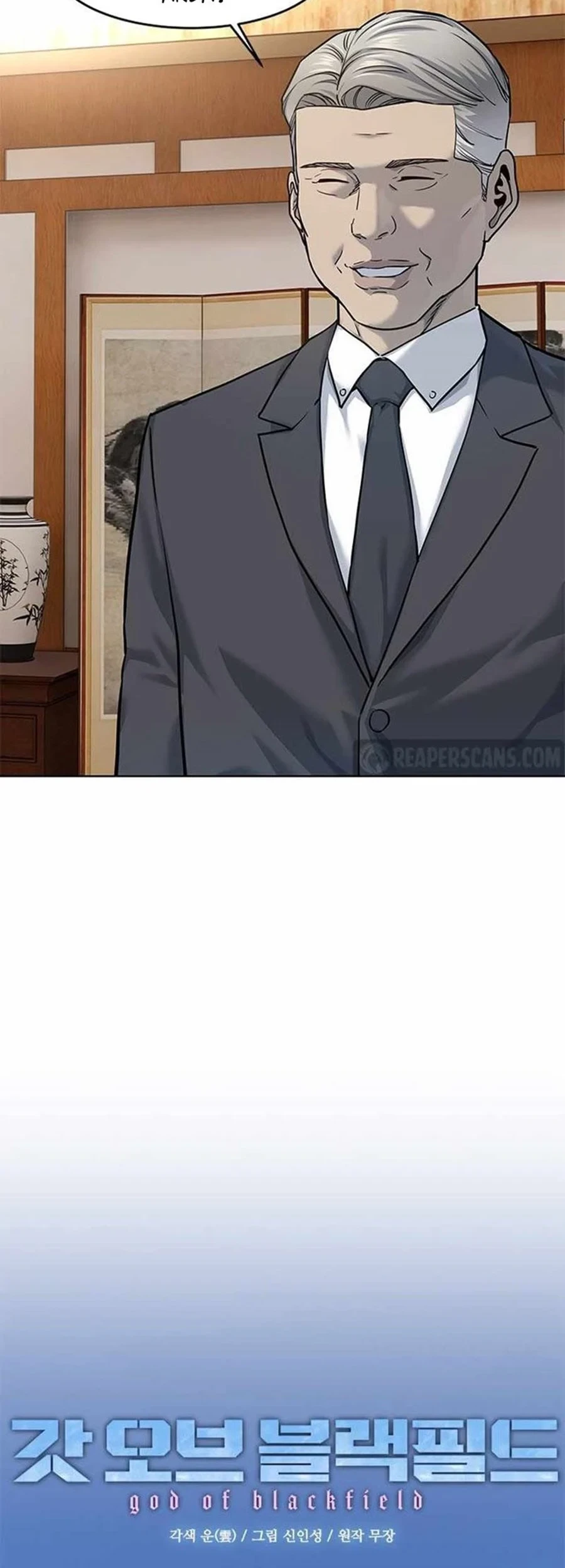 Chapter 110 - halaman 16