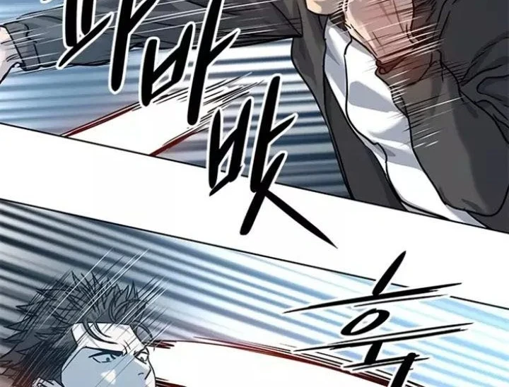 Chapter 111 - halaman 22