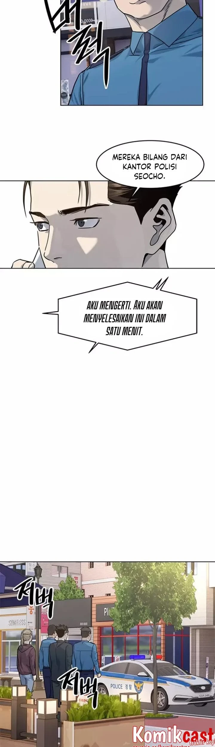 Chapter 111 - halaman 49