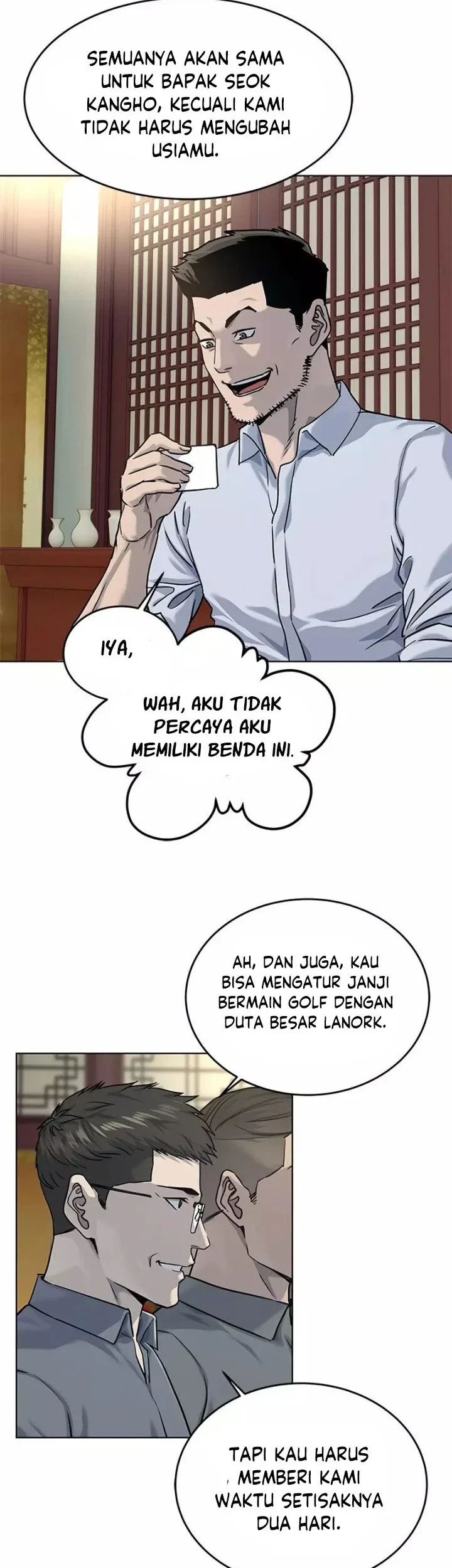 Chapter 112 - halaman 25